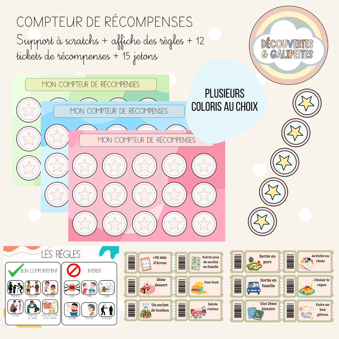 Compteur de récompenses