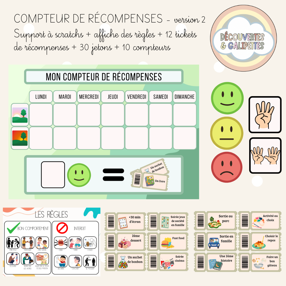 Compteur de récompenses - Version 2