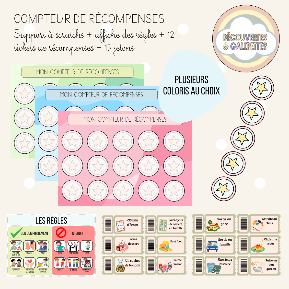 Compteur de récompenses