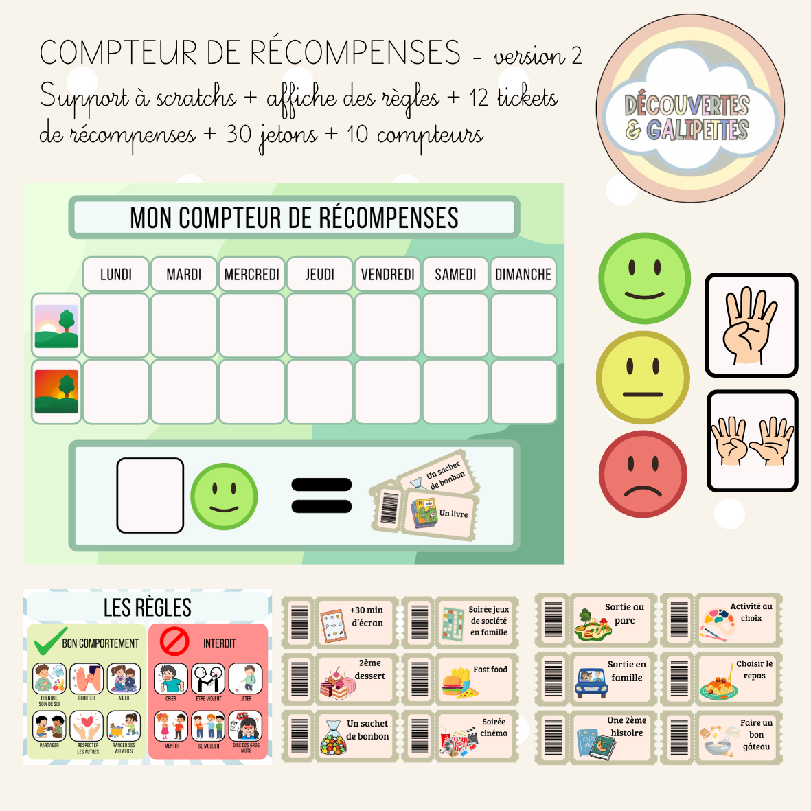 Compteur de récompenses - Version 2