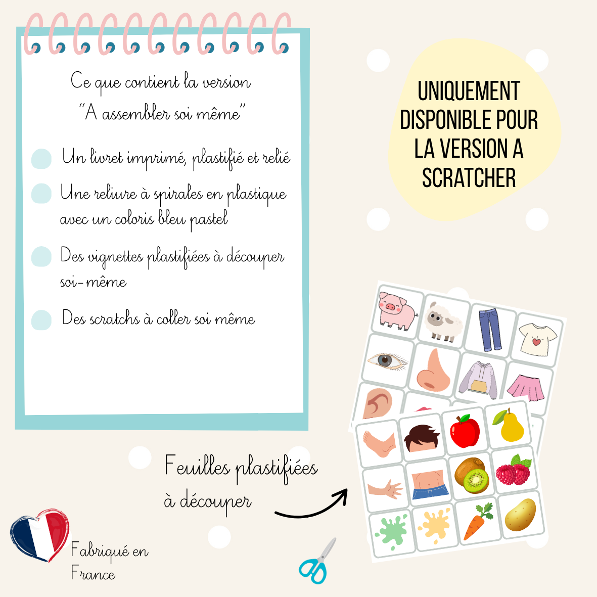 Mon premier imagier - A regarder ou à scratcher