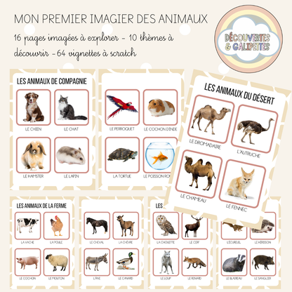 Mon premier imagier des animaux